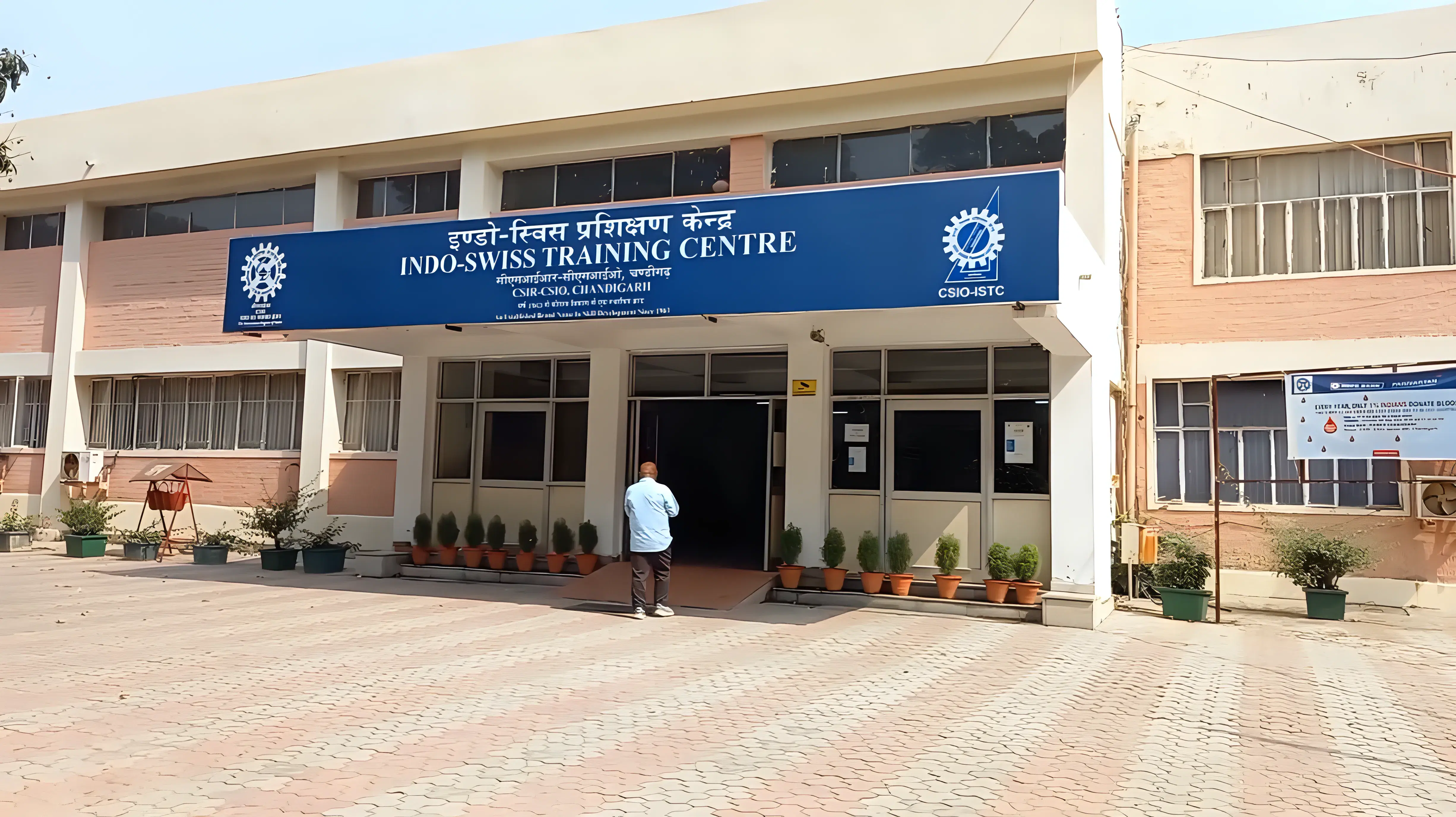 Indo Swiss Training Centre Chandigarh Campus photo 8